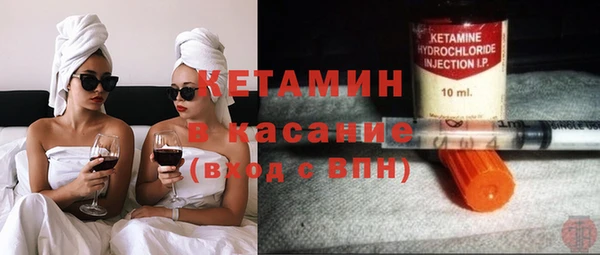 метадон Баксан
