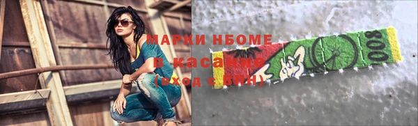 метадон Баксан