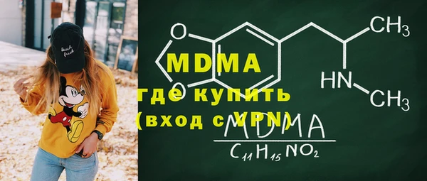 метадон Баксан