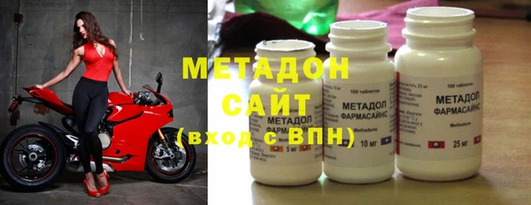 кокаин перу Пестово