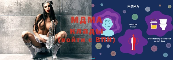 метадон Баксан