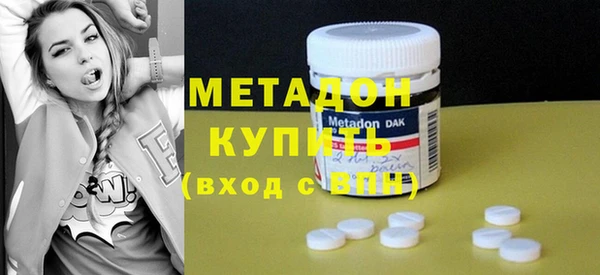 мескалин Балабаново