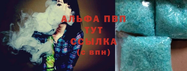 метадон Баксан