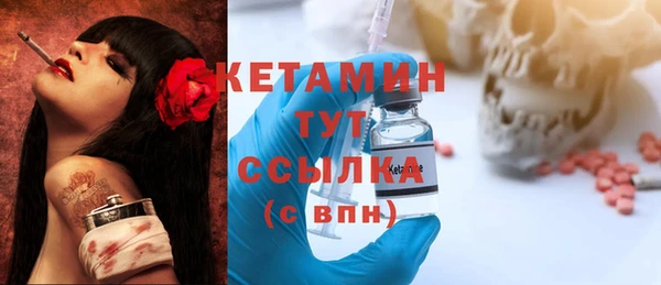 метадон Баксан