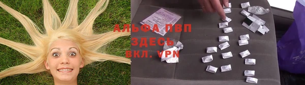 метадон Баксан
