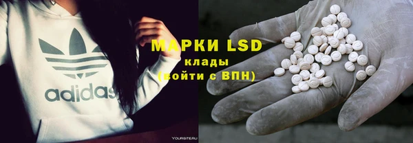 метадон Баксан