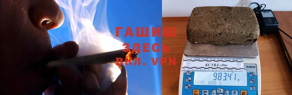 мескалин Балабаново