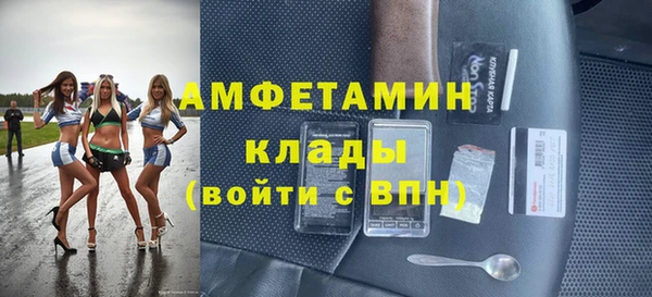 метадон Баксан