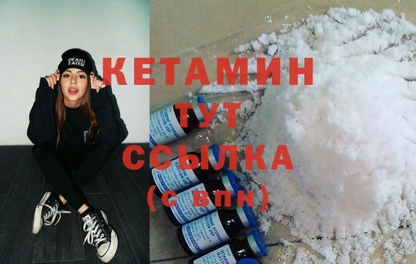 метадон Баксан