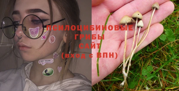 кокаин перу Переславль-Залесский
