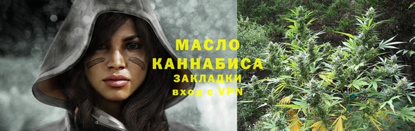 мескалин Балабаново