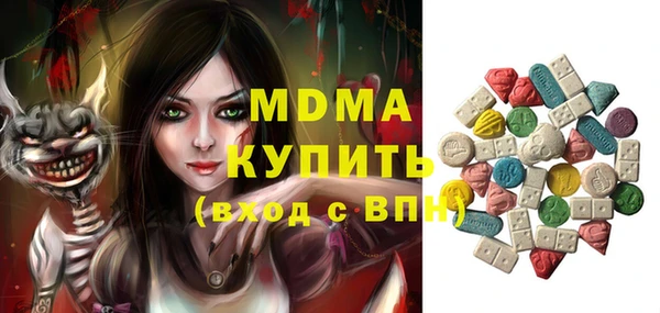 каннабис Балахна