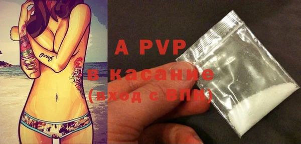 метадон Баксан