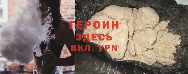 мескалин Балабаново