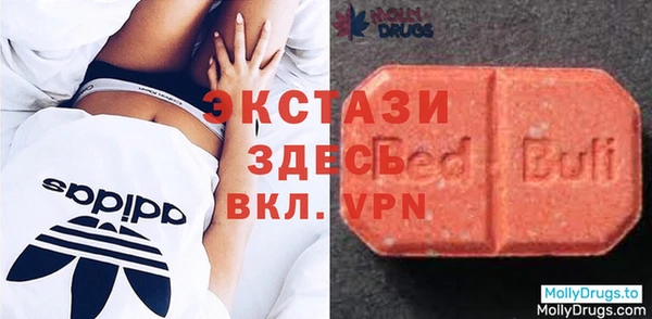 мескалин Балабаново