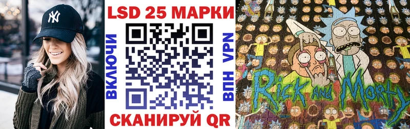 Наркотические марки 1,5мг Белёв