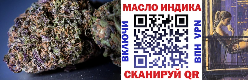 MEGA ONION  Белёв  Дистиллят ТГК жижа 