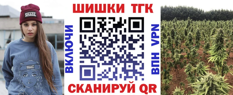 купить  сайты  Белёв  МАРИХУАНА VHQ 